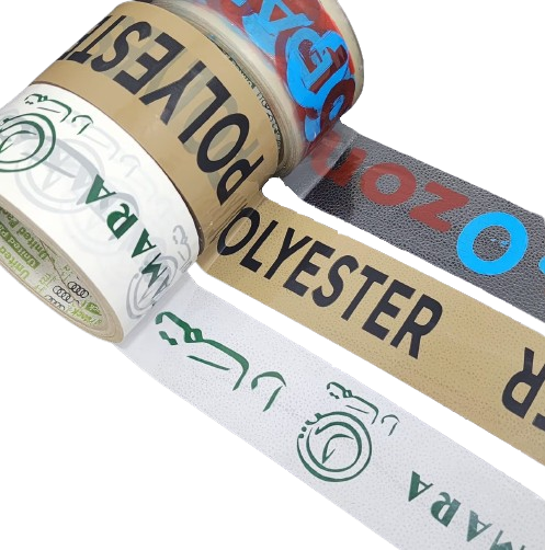 سلوتيب مطبوع