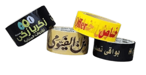 سلوتيب مطبوع