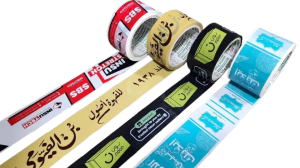 شريط لاصق عازل وانواعه